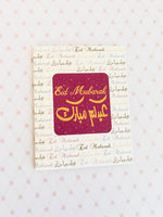 Eid Greeting Cards - Typography English & Arabic